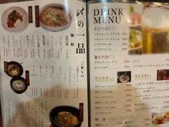 ソウル飯店