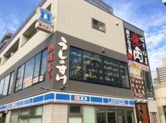 うしのすけ