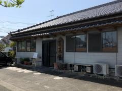 菜菜屋