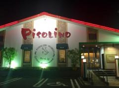 ピソリーノ　西尾店