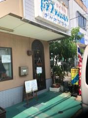 チャオプラヤ