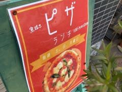 ふらふらＦｒａｇｒａｎｔｅＦｒａｇｏｌａ