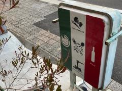 ふらふらＦｒａｇｒａｎｔｅＦｒａｇｏｌａ