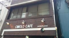チモロカフェ