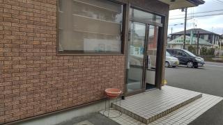中国料理一龍