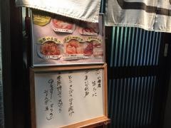 おおとみ