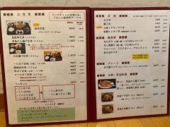 鳥栄