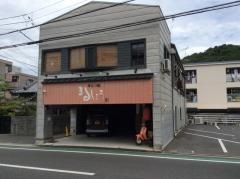 もつ鍋まるしょう
