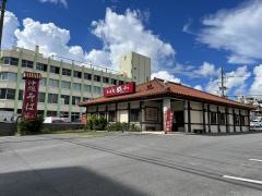 そば家ちるぐゎー（鶴小）壺川店