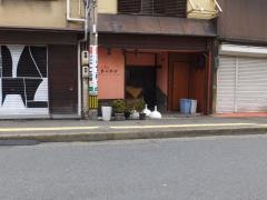あらかぶ