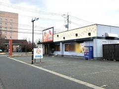 とりでん水沢店