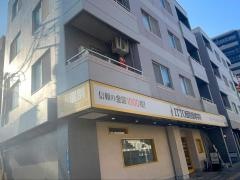 ＩＴＴＯ個別指導学院　出来町校