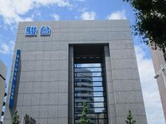 駿台予備学校　名古屋校