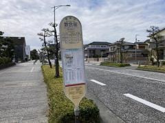 「教会前」バス停留所