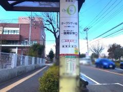 「オークシティ前」バス停留所