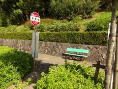 「竜美東」バス停留所