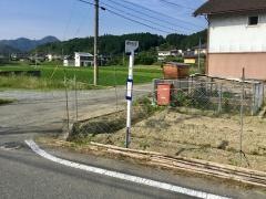 「想貝」バス停留所
