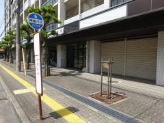 「北条住宅」バス停留所