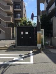 「山田北」バス停留所