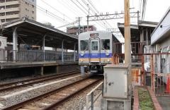 沢ノ町駅