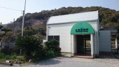 土佐加茂駅