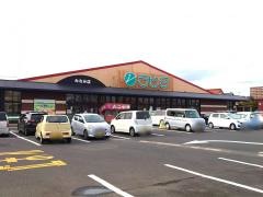 ラピタみなみ店