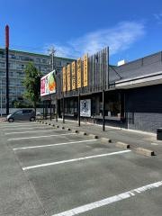 丸源ラーメン　浜松住吉店