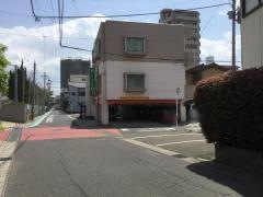 あしもと整骨院