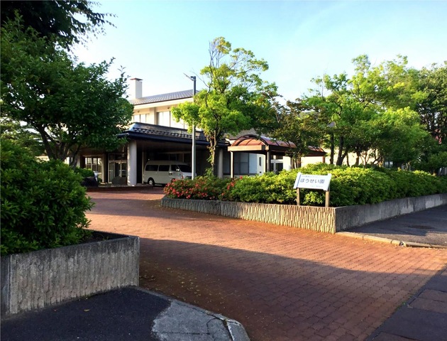 ほうせい園 施設外観