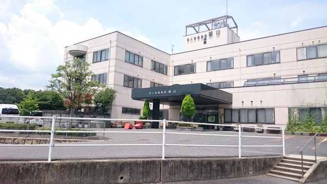 城山