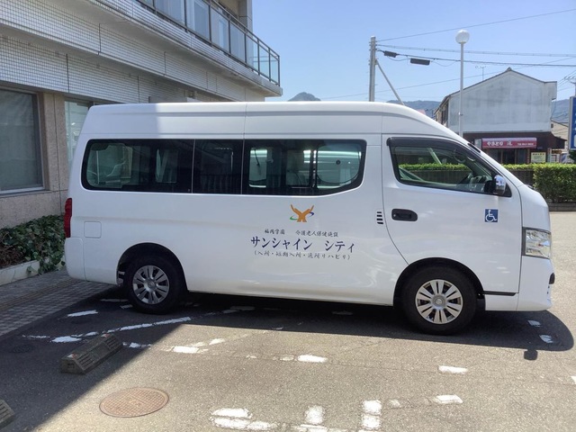 サンシャインシティ