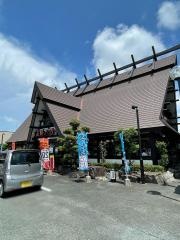 五味八珍　豊田町店
