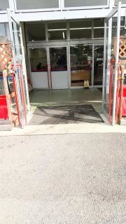 業務スーパー　八戸新井田店