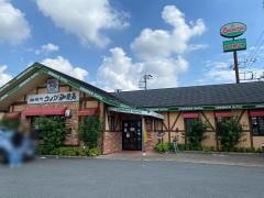 コメダ珈琲店　カインズ伊勢崎店