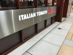 イタリアン・トマトＣａｆｅＪｒ.　八重洲地下街店