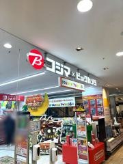 コジマ×ビックカメラ　港北東急Ｓ.Ｃ.店