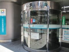 三井住友信託銀行静岡支店