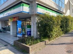 ファミリーマート　板橋赤塚新町三丁目店