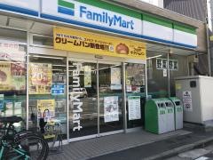 ファミリーマート　福岡渡辺通五丁目店