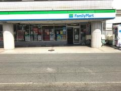 ファミリーマート　さがみ野店