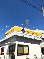 オリックスレンタカー中小田井店