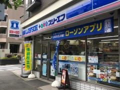 ローソン・スリーエフ　川崎三田団地店