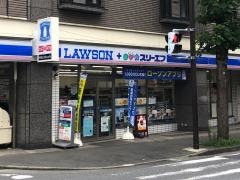 ローソン・スリーエフ　川崎三田団地店