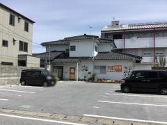 りーる整骨院