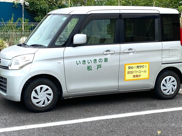 グループホームいきいきの家松戸
