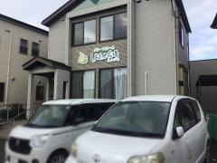 グループホームしあわせ広場えびがせ