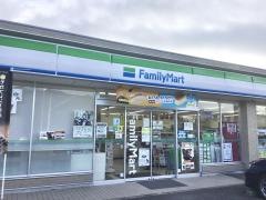 ファミリーマート　裾野下和田店
