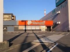 はなまるうどん ニトリ新居浜店