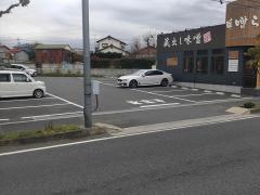 麺場　田所商店　平塚店