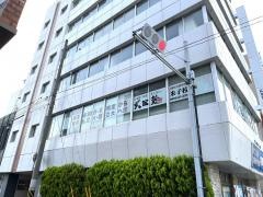 武田塾　米子校